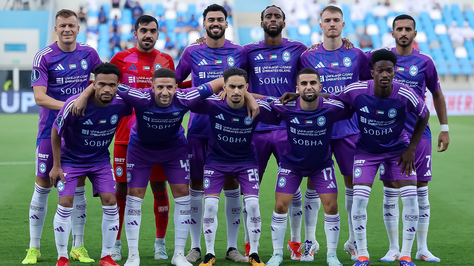 Football Al Nasr Club